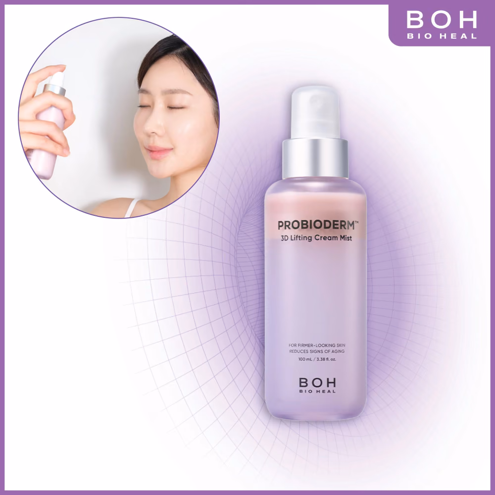 Probioderm 3D Lifting Cream Mist