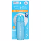 UV Aqua Rich Aqua Protect Lotion SPF 50+ PA++++