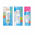 UV Aqua Rich Light Up Essence SPF 50+ PA++++