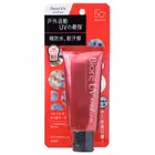 UV Athlizm Protect Essence SPF 50+ PA++++