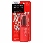UV Athlizm Protect Mist SPF 50+ PA++++