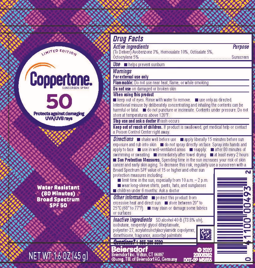 Limited Edition Sunscreen SPF 50