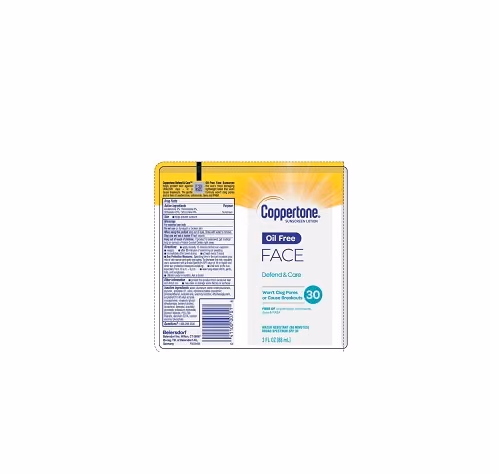 Oil Free Sunscreen SPF 30