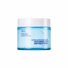 Ultra-Low Molecular Hyaluronic Acid Zinc Aqua Cream