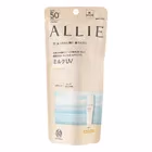Allie Milk UV EX SPF 50+ PA++++