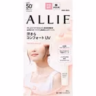Allie Smooth Milk UV Limited Edition SPF 50+ PA++++